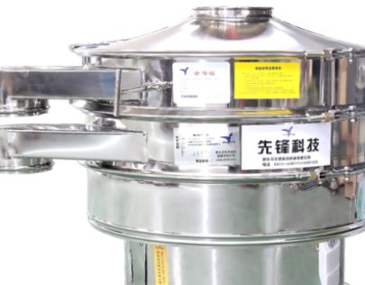 方形摇摆筛，振动筛供应商：新乡市先锋振动机械有限公司入驻粉享通
