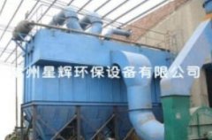 MC-Ⅰ型脉冲布袋除尘器的图片