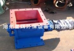 刚性叶轮给料机的图片