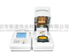 LMA100P水份测定仪的图片