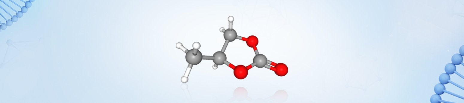 碳酸丙烯酯的图片