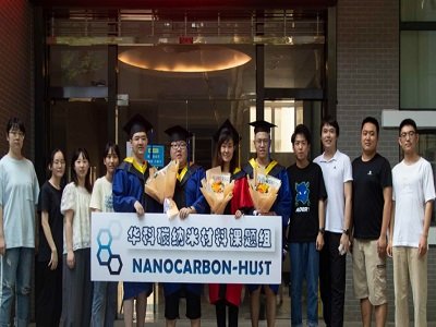 华中科技大学碳纳米材料课题组与80后美女“掌门”