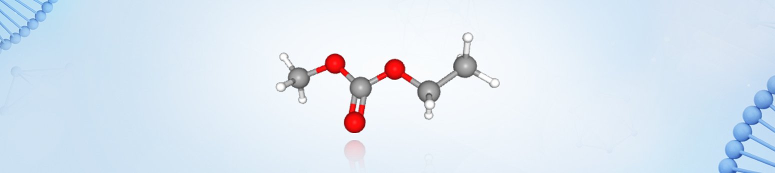 碳酸甲乙酯的图片