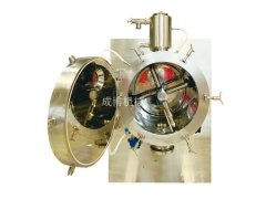 CBPG真空耙式干燥机的图片