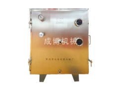 FZG-盘式方形真空干燥机的图片