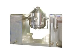 CBSZG双锥回转真空干燥机（带过滤）的图片