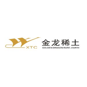福建省长汀金龙稀土有限公司邀您出席第五届新型陶瓷技术与产业高峰论坛