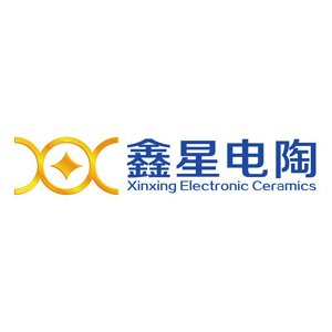 湖南省新化县鑫星电子陶瓷邀您出席第五届新型陶瓷技术与产业高峰论坛