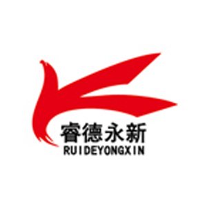 河南永新科技邀您出席第五届新型陶瓷技术与产业高峰论坛