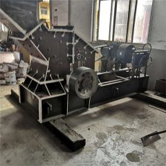 液压开箱制砂机的图片
