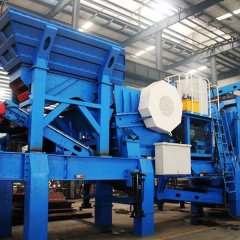 移动破碎站的图片