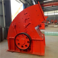 锤式破碎机的图片