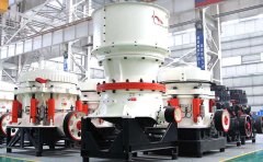 单缸液压圆锥破碎机的图片