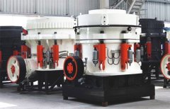 多缸液压圆锥破碎机的图片