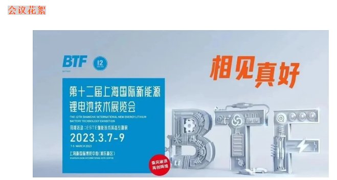 152048_205999_gsdt.png image.png