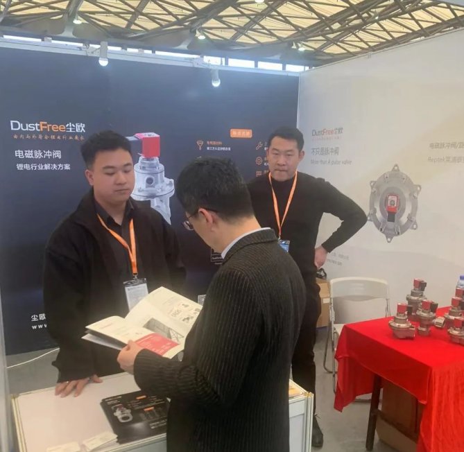 152149_768970_gsdt.png image.png