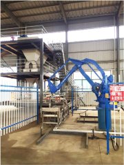 码剁机器人的图片