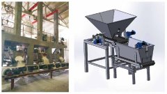 DCS-500kg 系列定量(静态)配料机的图片