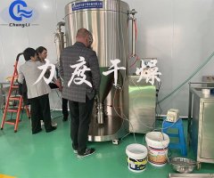 硅酸钠喷雾干燥机的图片