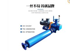 面水气体输送罗茨风机的图片