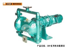 DBY2型电动隔膜泵的图片