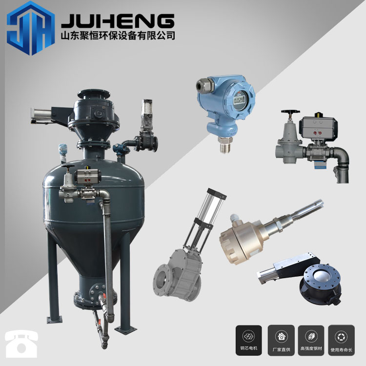 气力输送仓泵的图片
