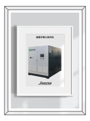 磁悬浮离心鼓风机的图片