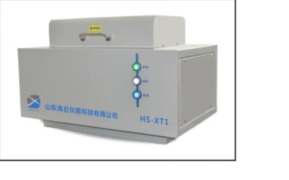 海石仪器与您相约凤阳！光伏行业用石英砂技术与市场交流大会