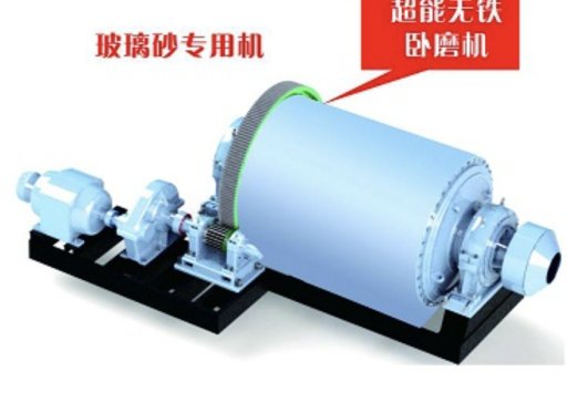 河南金宜福与您相约凤阳！光伏行业用石英砂技术与市场交流大会