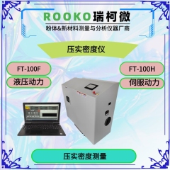 锂离子压实密度测定仪的图片