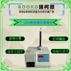 FT-100A振实密度仪的图片