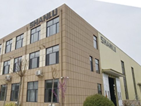 山鲁重工科技有限公司与您相约凤阳！光伏行业用石英砂技术与市场交流大会