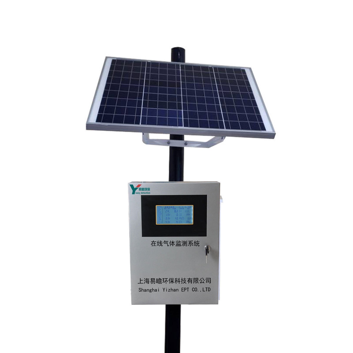 易瞻屠宰场恶臭在线监测系统AQMS-II-T的图片