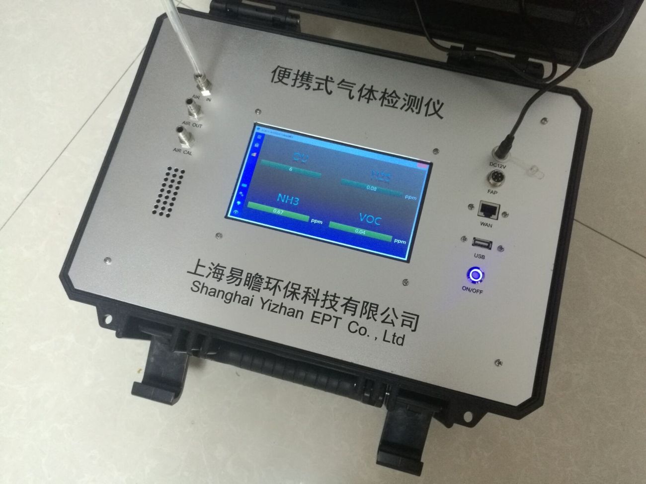 EZHAN易瞻垃圾发电厂恶臭测定仪AQMS-Ⅲ-E的图片