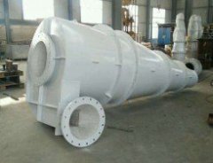 两产品重介质旋流器的图片