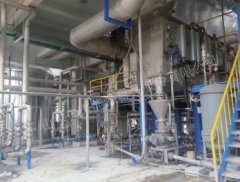 内加热流化床干燥机的图片