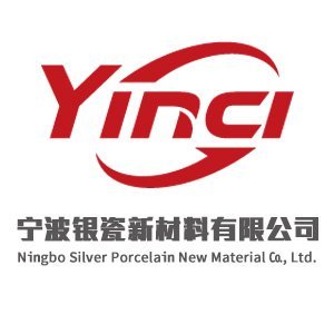 宁波银瓷邀您出席第二届半导体行业用陶瓷材料技术研讨会