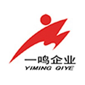 东营一鸣新材料邀您出席第二届半导体行业用陶瓷材料技术研讨会