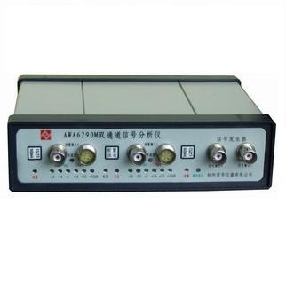 AWA6290M系列双通道声学分析仪的图片