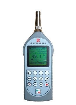 AWA5680多功能声级计的图片