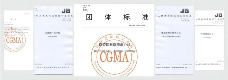 113111_425839_gsdt.jpg 1-4.jpg