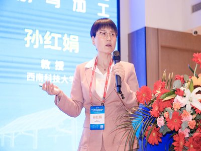 曙光已现，高纯石英行业“卡脖子”难题终将破解——专访西南科技大学孙红娟教授