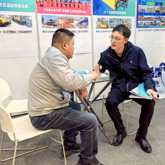 微信图片_20230424080154(1).png