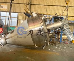 原料药、医药中间体单锥螺带真空干燥机的图片