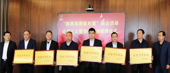 微信图片_20230429082740(1).png