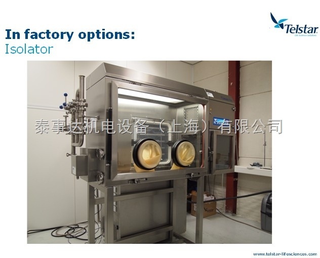 LYOBETA中试隔离器配套冻干机的图片