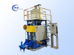 QGE-200塑料颗粒专用包装机的图片