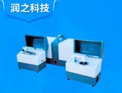 润之Rise-3000型综合性激光粒度分析仪的图片