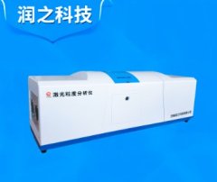 Rise-2008型湿法激光粒度分析仪的图片