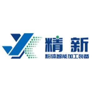 【展商推荐】宜兴精新邀您出席第二届半导体行业用陶瓷材料技术研讨会